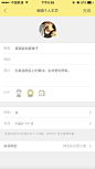 来自相册