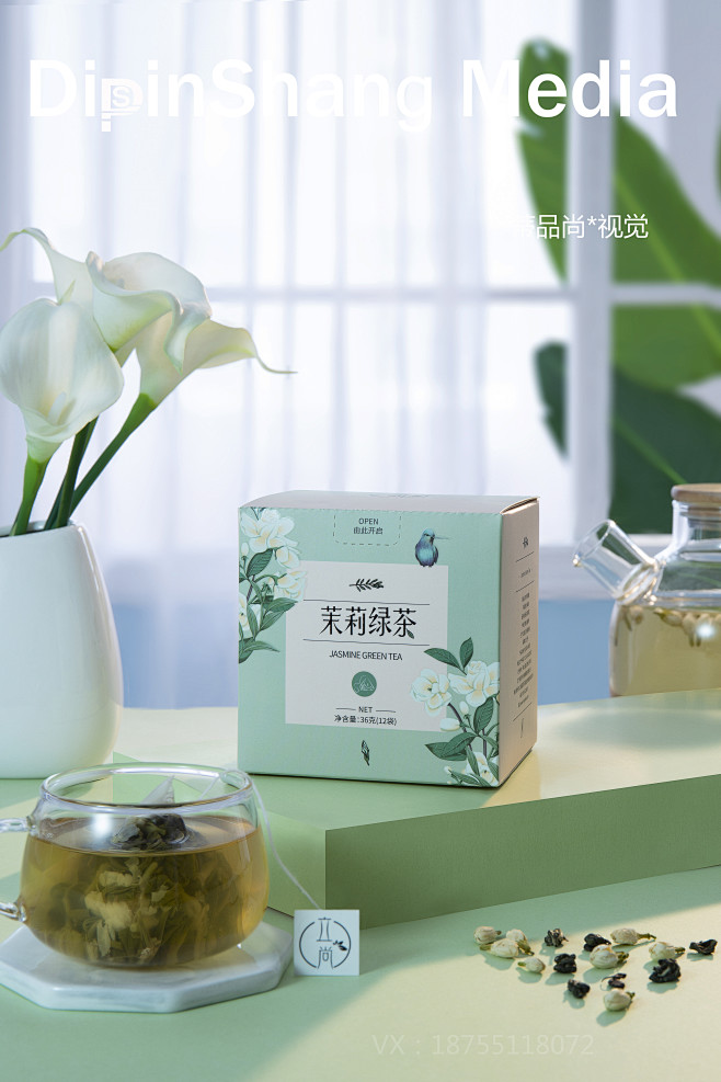 花茶 果茶 3