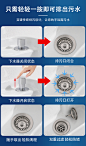 箭牌拖布池双驱动陶瓷拖把池阳台卫生间落地式家用水槽斗洗墩布盆-淘宝网