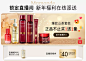 梦妆官方旗舰店