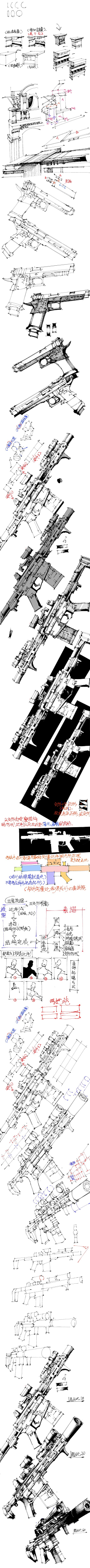 h8Aid0s1采集到人体
