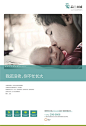 #青春#  #爱情#  #情调#  
正合、独力思考、概率实践、天略、三友良品。