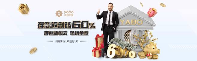 亚博体育官网-意甲全球赞助商