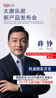 火耳开采集到我的画板