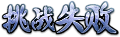 一點BK采集到文字logo