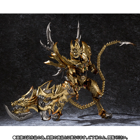 预定 万代魂限定 SIC 魔戒可动 魔界...