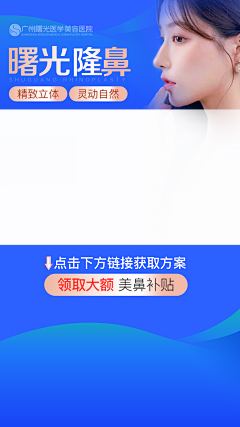 姗姗宝宝采集到视频遮罩