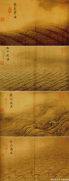 嗜梦先生采集到画