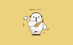 简单创意可爱卡通背景高清壁纸