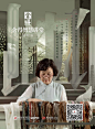 凤凰网《舍的智慧讲堂》海报设计-古田路9号-品牌创意/版权保护平台