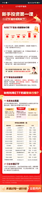 微信图片_20250115095000