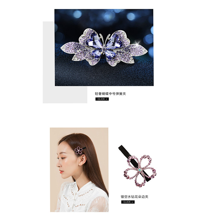 雷嫚旗舰店