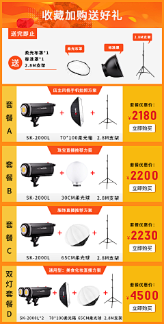 清執采集到作品