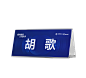 微信图片_20220803135657