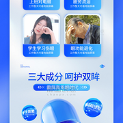 人参片人中黄人参丝制作草药摄影感中药材中医