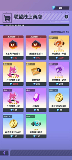 向阳的葵花永远笑采集到抽赏
