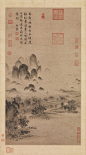 宋徽宗