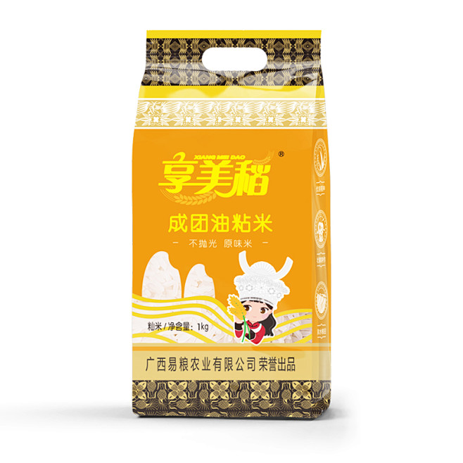 享美稻非转基因大米5kg10斤新米油粘米...