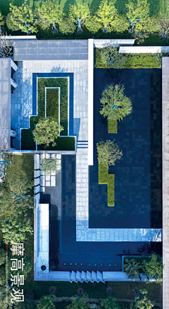 愚昧的People采集到· Landscape ︱住宅-直线空间