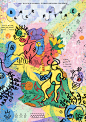 英国插画界最高荣誉：V&A插画奖2020入围名单公布 : 一文尽览近百幅优秀入围插画作品