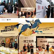 日常（下载请至图片来源处）