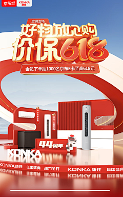 紅鹤采集到天籁之音