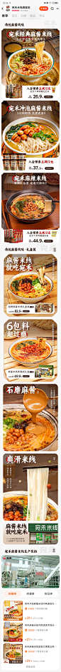 微信图片_20230803165614