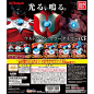 バンダイ 商品・サービスサイト | ガシャポンヒカルナル　ウルトラマン　カラータイマー03 | 商品情報