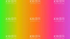 渐变背景素材  - 源文件下载【酷图网】渐变,背景,壁纸,底图,单色,多彩,彩色,色彩,设计,素材,高分辨,桌面,精品,广告,画册,包装,名片,纯色,海报,桌布,底纹,效果,绝美,美感,美,