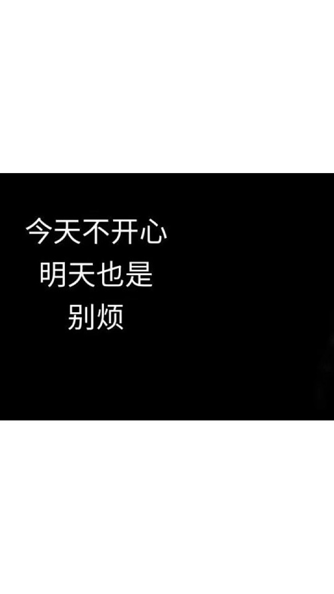 壁纸