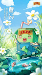 webp