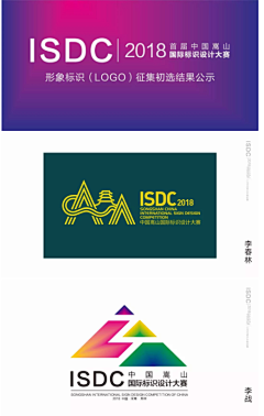 懒猫修仙采集到logo