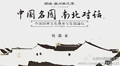 BOBIIII采集到形象
