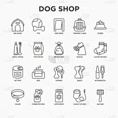 湿,食品,玩具,狗,细的,衣领,门,绘画插图,卫生,计算机图标