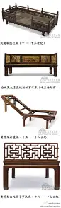 “凿枘工巧——中国古代卧具艺术展”4月19日在中华世纪坛世界艺术馆开幕。展览汇集了数十件中国古典床榻代表性作品，系统展现出中国古代家具艺术的 ...