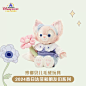 上海迪士尼2024春日达菲玲娜贝儿毛绒玩具礼物乐园旗舰店-tmall.com天猫