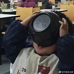 想要一些好玩的情侣头像[给你小心心] ... 来自表情包 - 微博