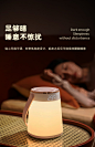 美的卧室小夜灯婴儿喂奶充电护眼睡眠灯起夜灯母婴月子床头灯柔光-tmall.com天猫