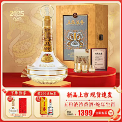 sevenkk采集到5 主图素材