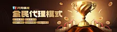 好博体育app网页版宣布全新改版，强化实时比分与社区互动
