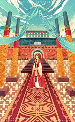 南京遇上DNF阿拉德集市海报插画商业插画特浓TN - 原创作品 -  -3