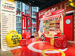 Boboboboom采集到popup
