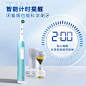 OralB欧乐B电动牙刷官方旗舰店成人款全自动牙刷情侣男女款Pro1-tmall.com天猫