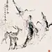 梅凯国画人物欣赏 - 李梨 - 李梨