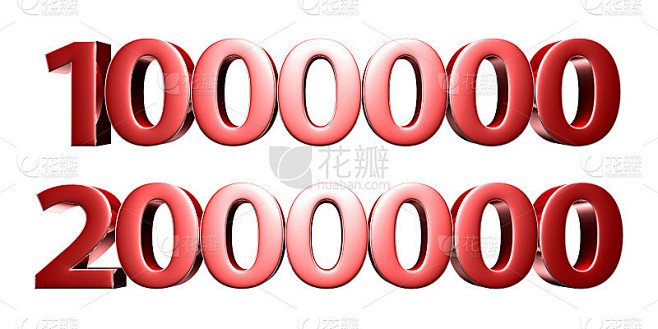 1百万和2百万3d。