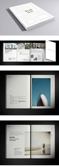 梁轩闻采集到DESIGN-Books