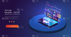 热乎乎的小太阳采集到AI源文件素材