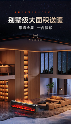 清水DAYTOY采集到暖风机  暖手宝  热水袋  电热毯