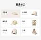 siggi旗舰店