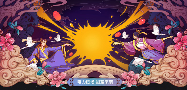 美的生活电器旗舰店